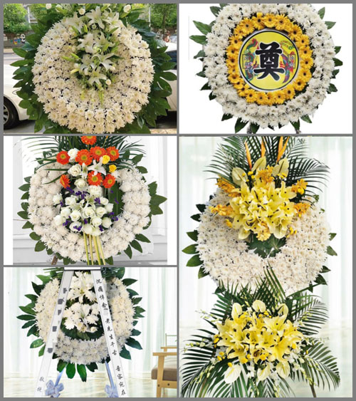 浙江省绍兴越城区灵芝镇张市村花圈速递
